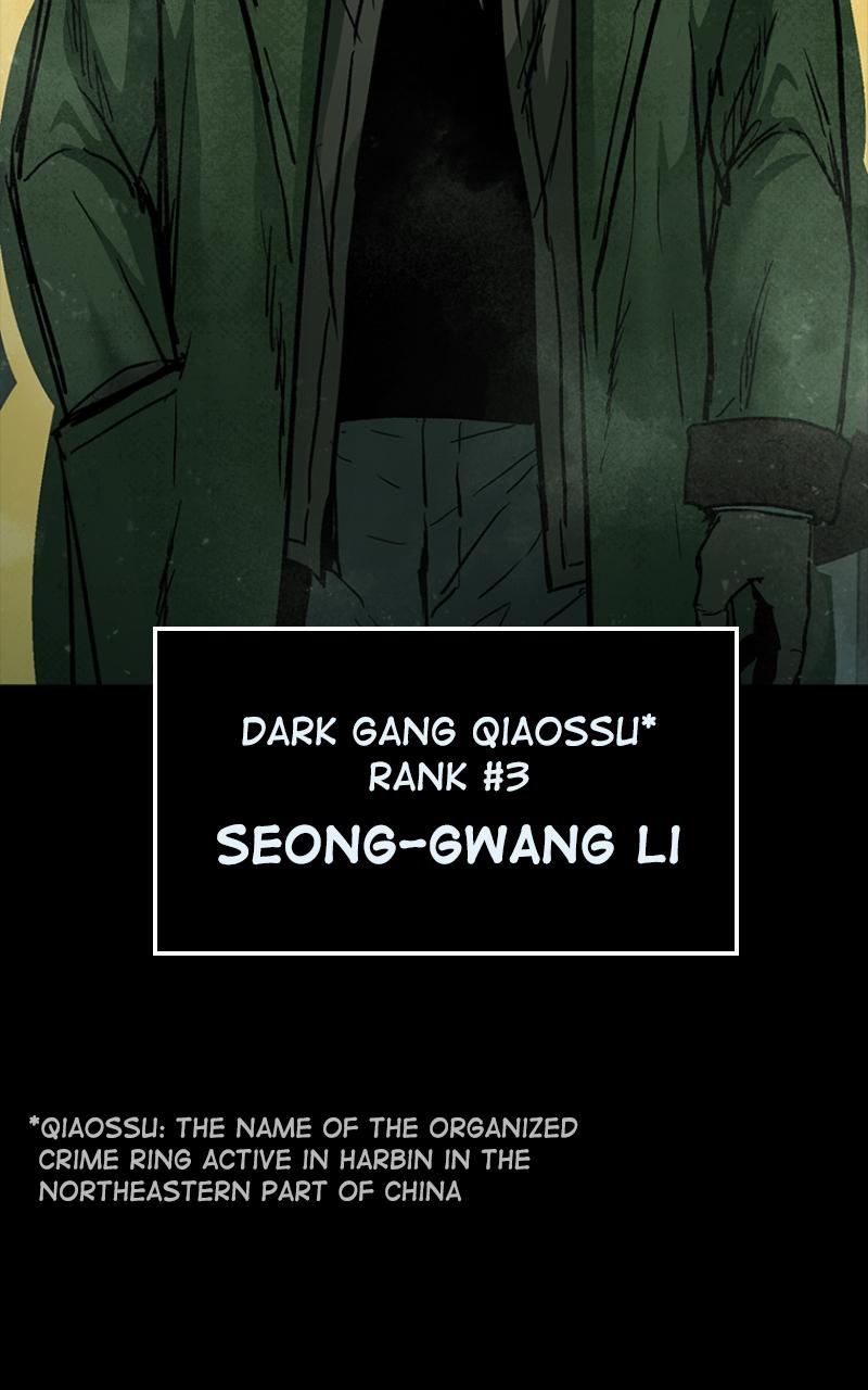 Read Kowloon Copóka EN Manga Online