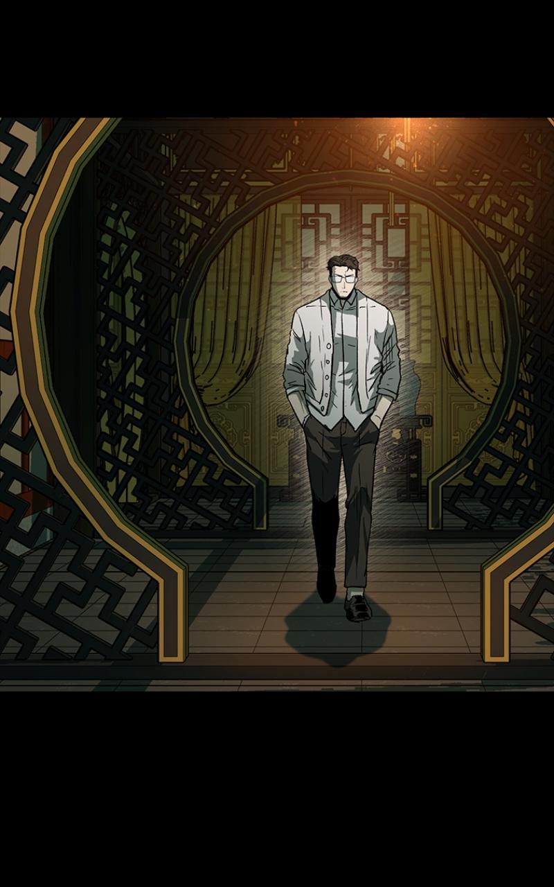 Read Kowloon Copóka EN Manga Online