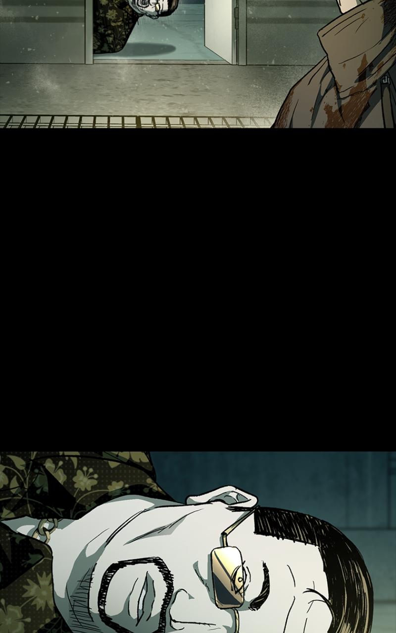 Read Kowloon Copóka EN Manga Online