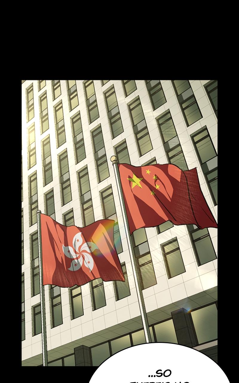 Read Kowloon Copóka EN Manga Online