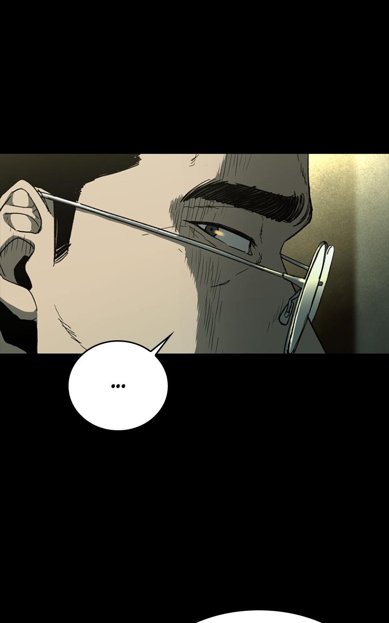 Read Kowloon Copóka EN Manga Online