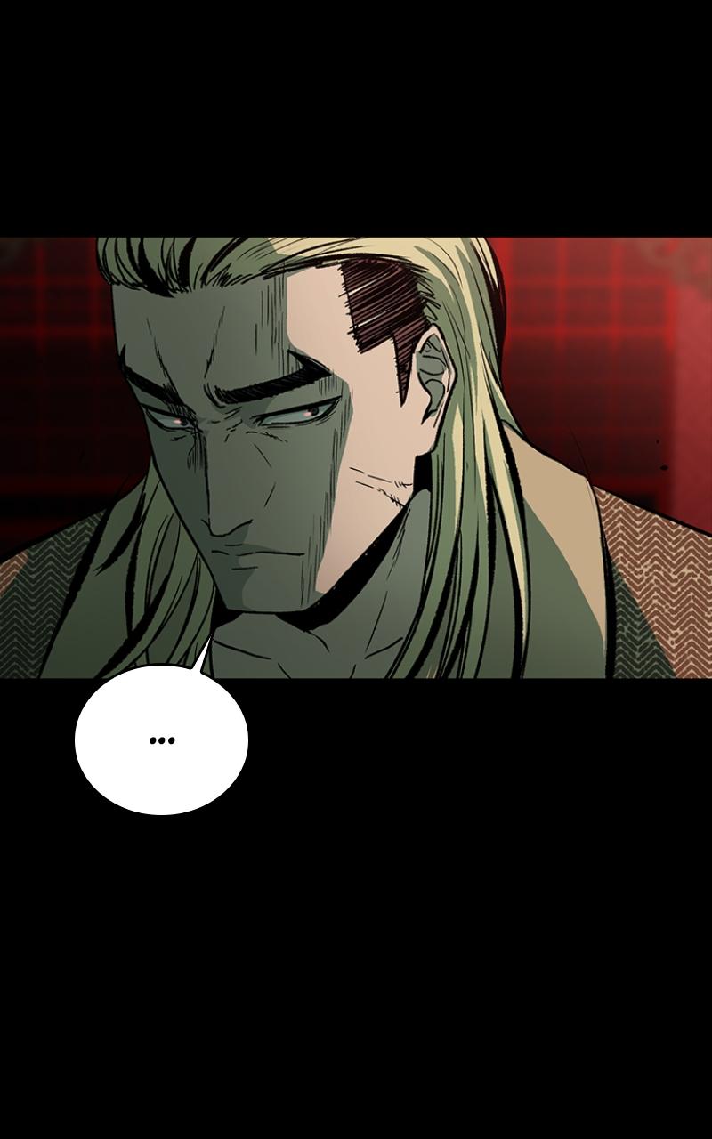 Read Kowloon Copóka EN Manga Online