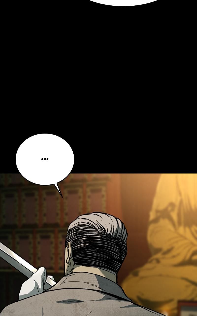 Read Kowloon Copóka EN Manga Online