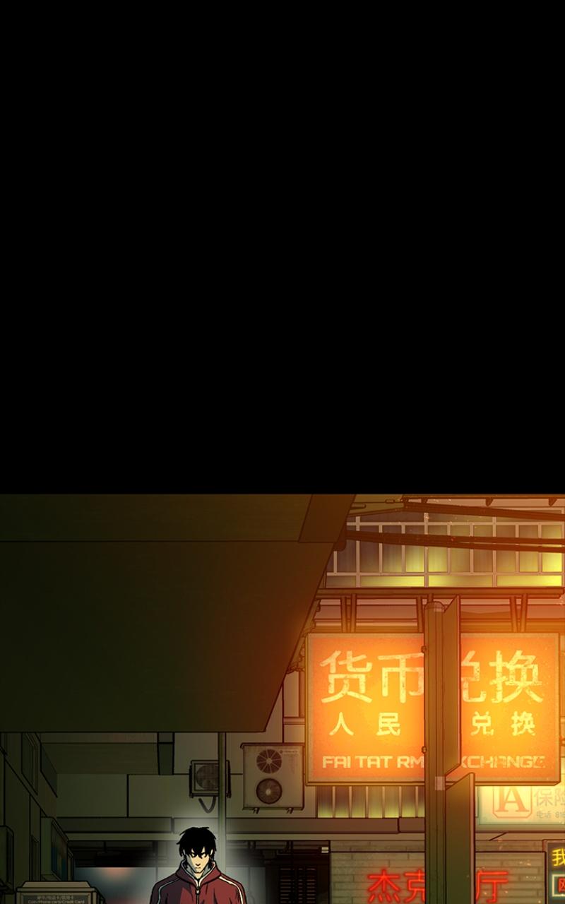 Read Kowloon Copóka EN Manga Online