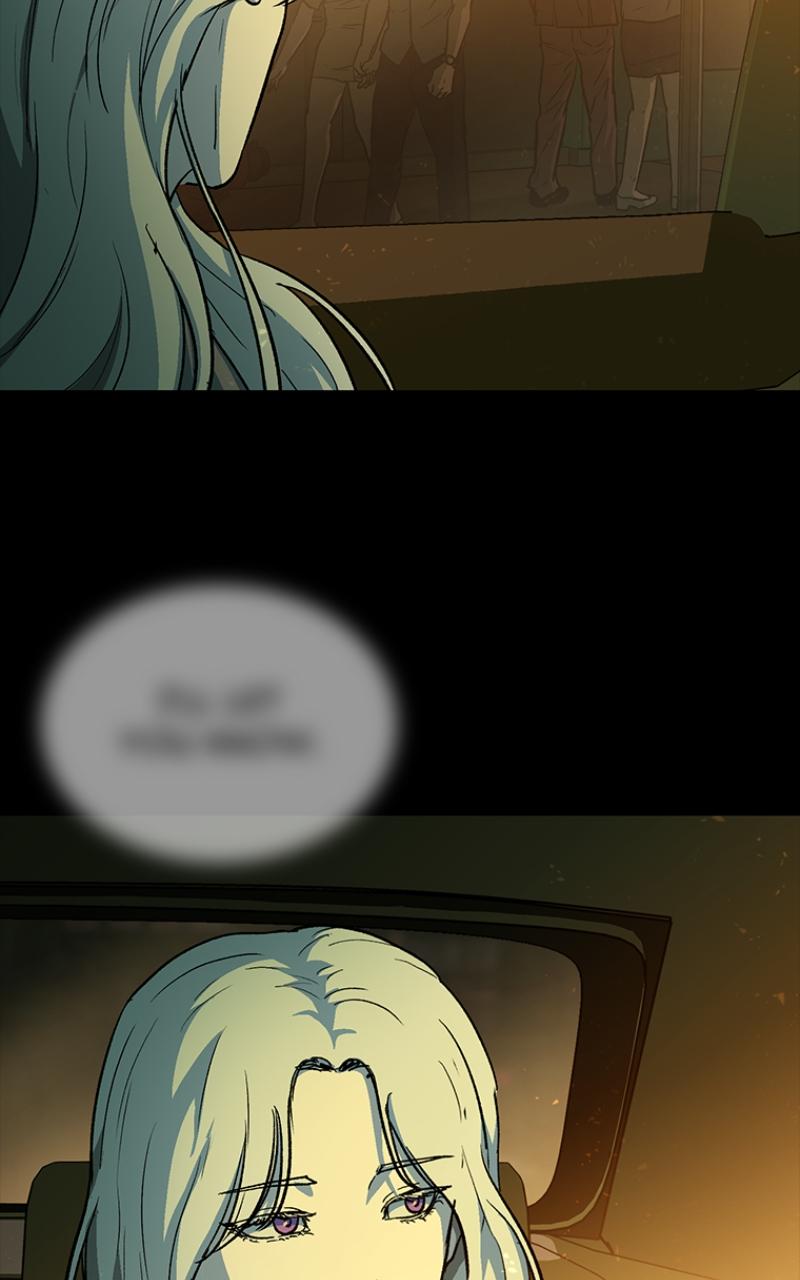 Read Kowloon Copóka EN Manga Online