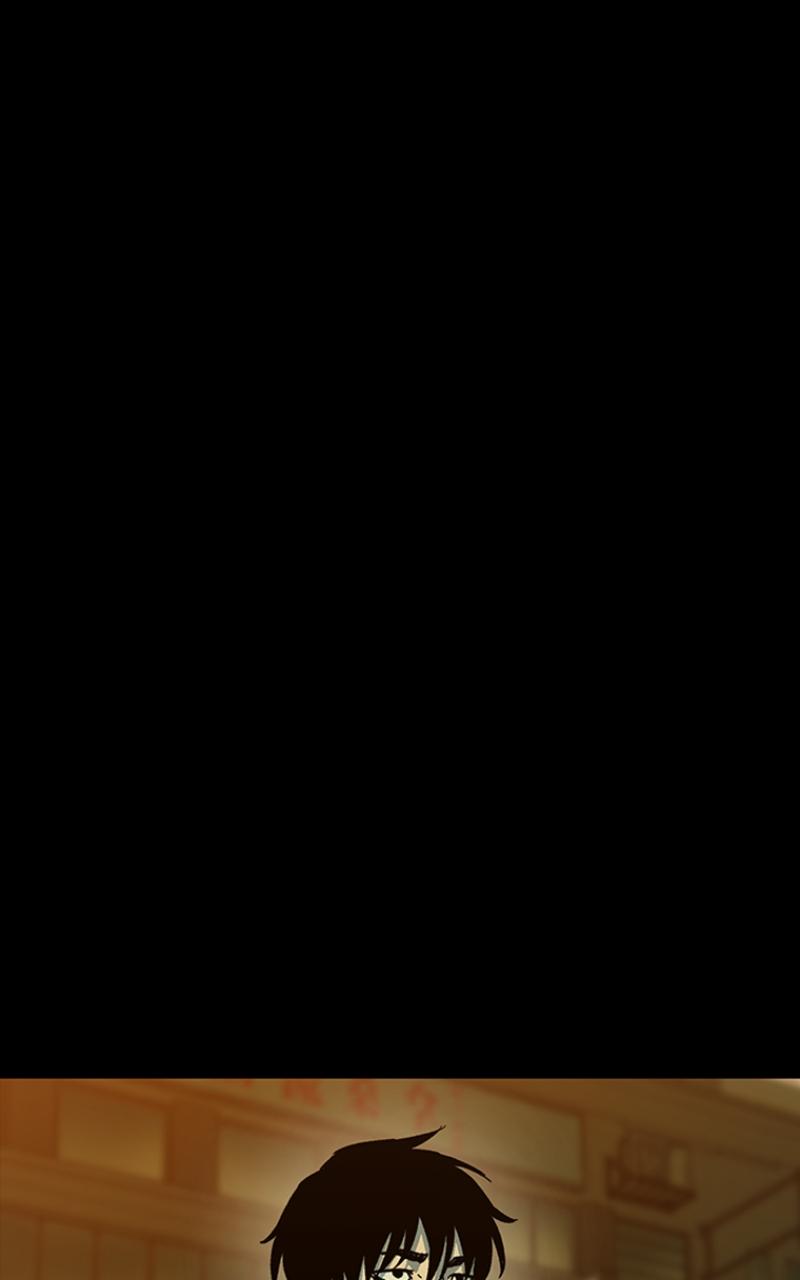 Read Kowloon Copóka EN Manga Online