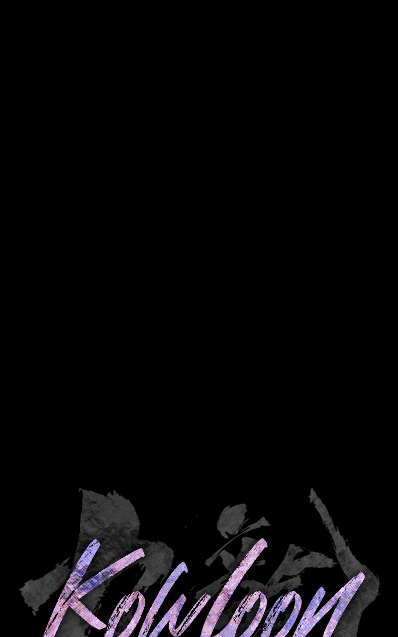 Read Kowloon Copóka EN Manga Online