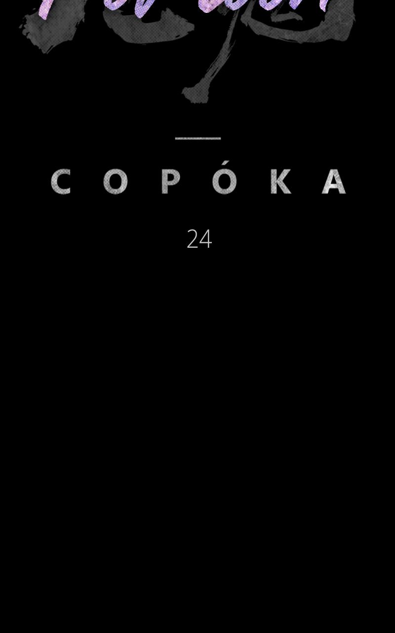 Read Kowloon Copóka EN Manga Online