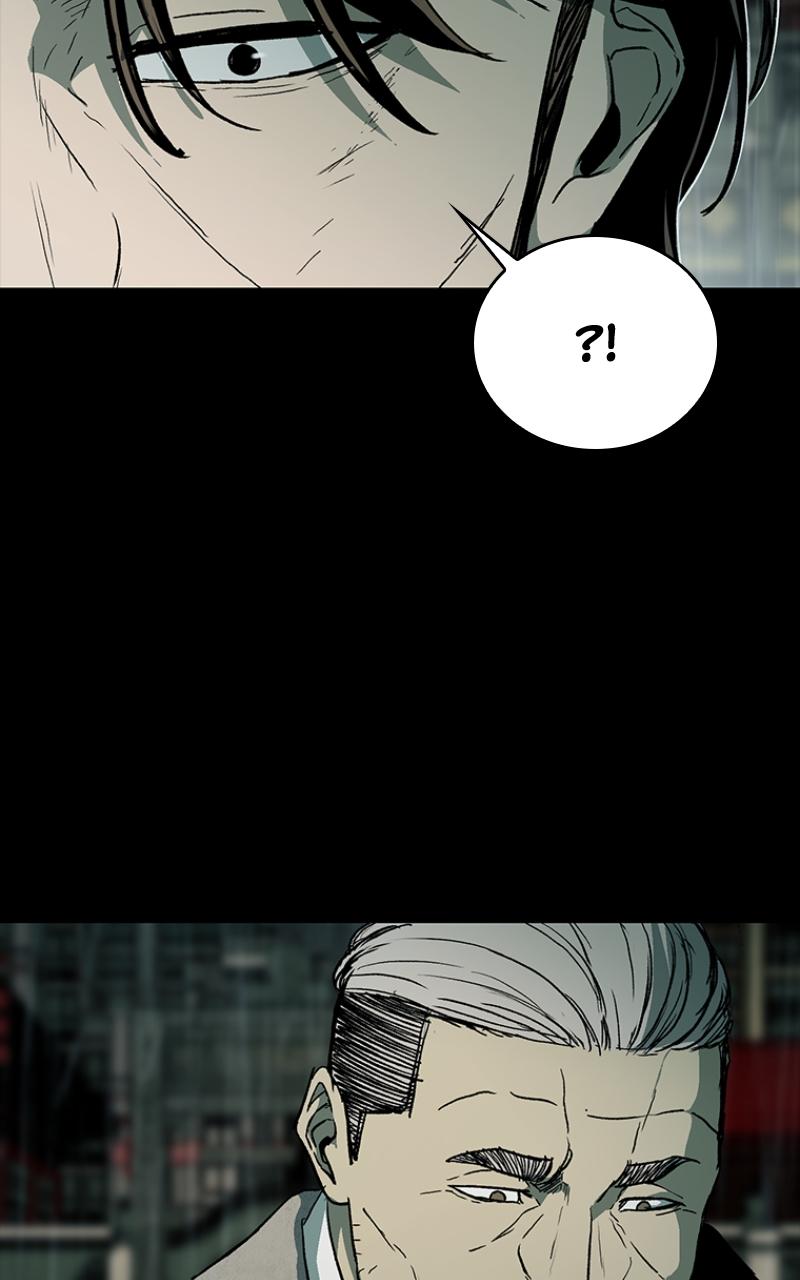 Read Kowloon Copóka EN Manga Online