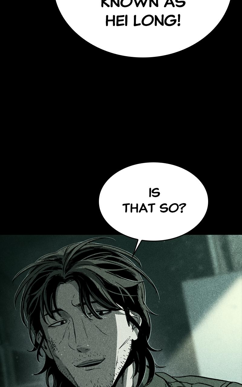 Read Kowloon Copóka EN Manga Online