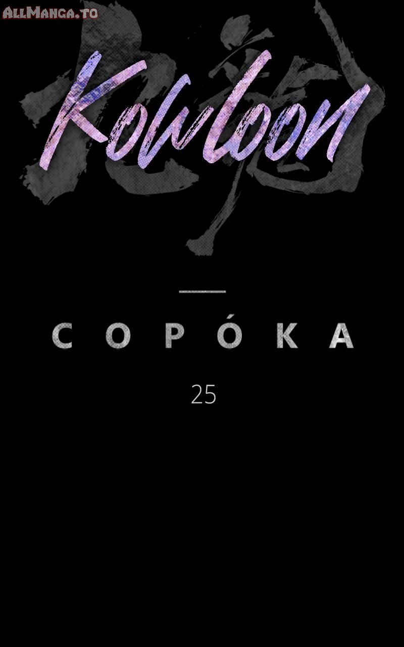 Read Kowloon Copóka EN Manga Online