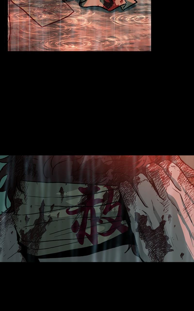 Read Kowloon Copóka EN Manga Online