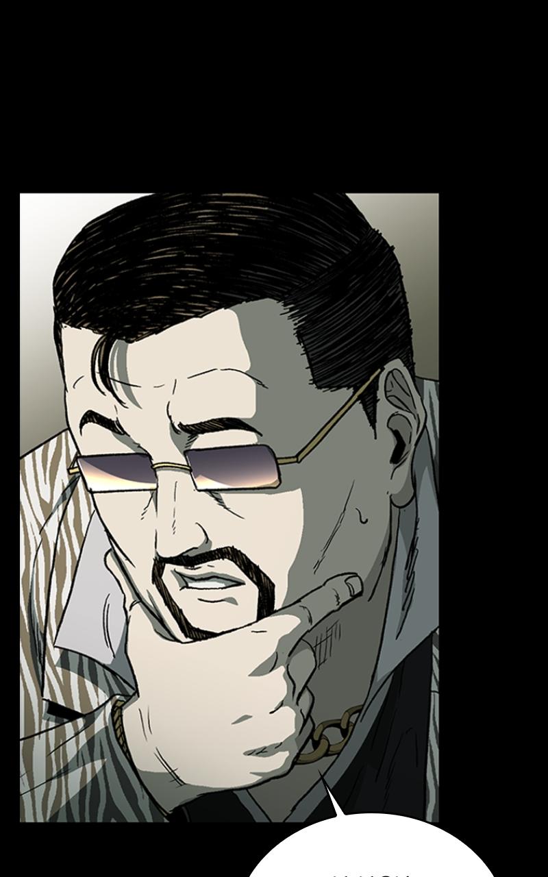 Read Kowloon Copóka EN Manga Online