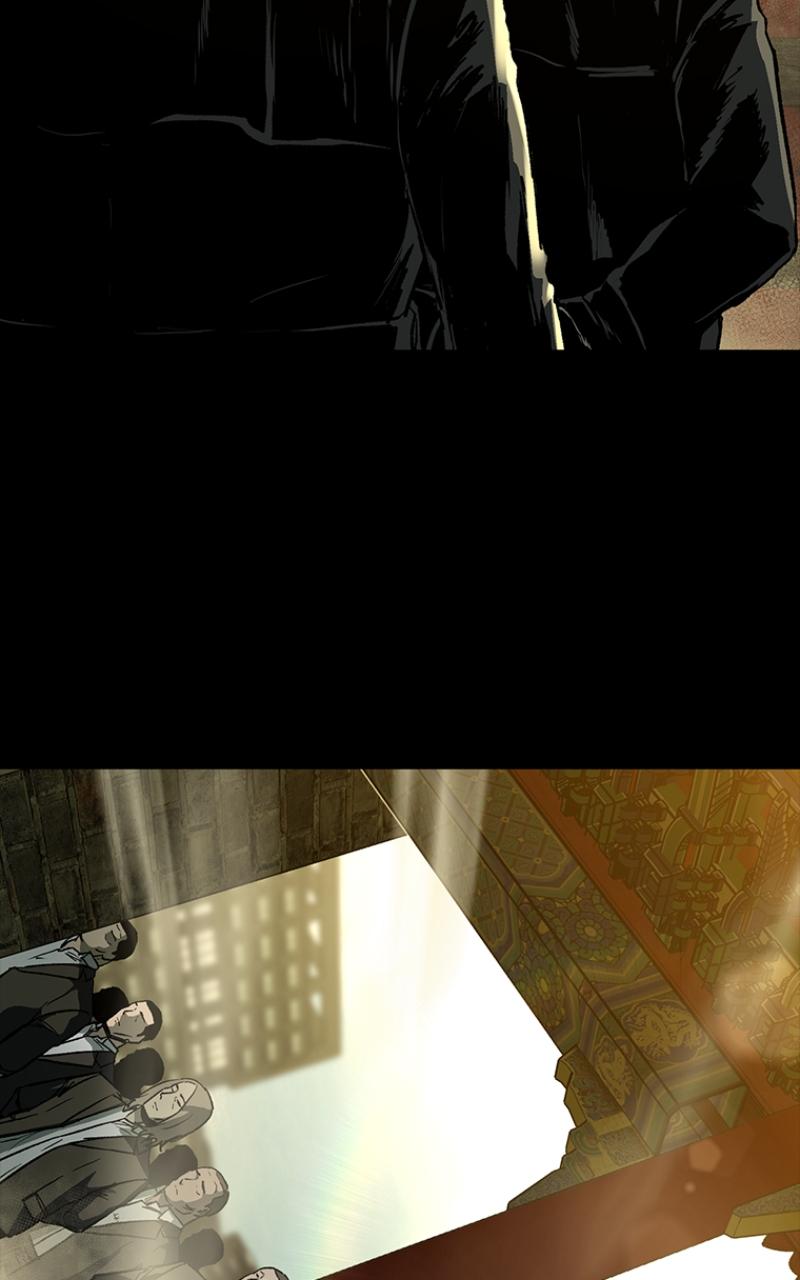 Read Kowloon Copóka EN Manga Online