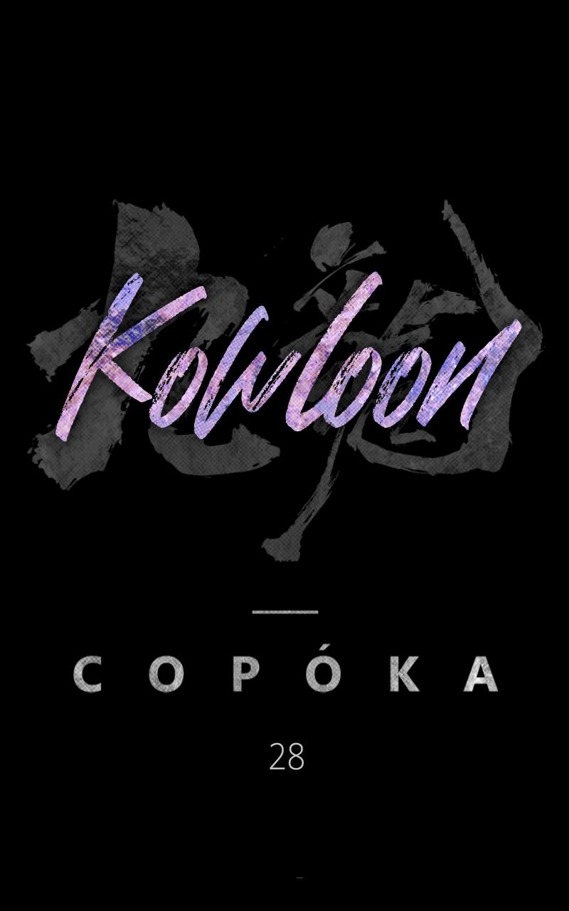 Read Kowloon Copóka EN Manga Online