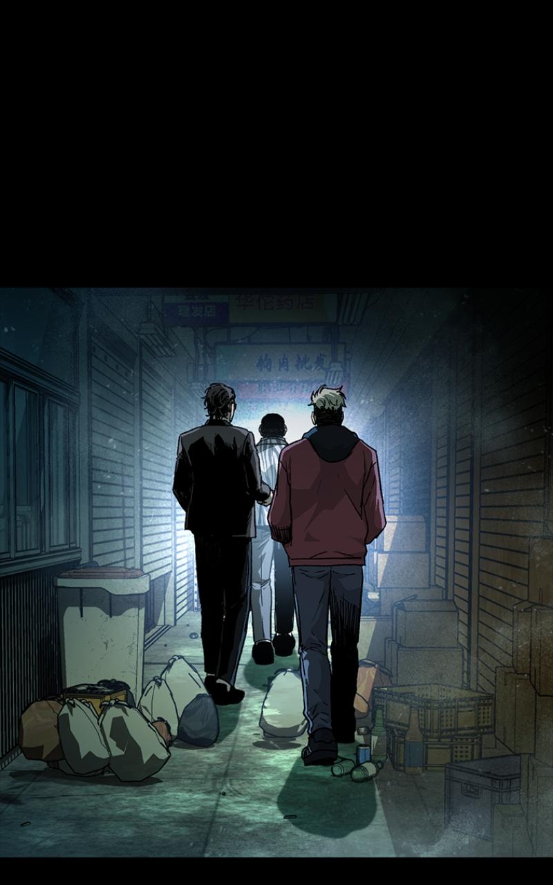 Read Kowloon Copóka EN Manga Online