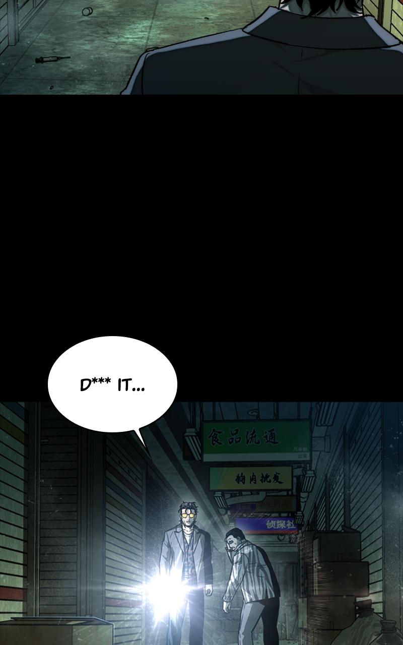 Read Kowloon Copóka EN Manga Online