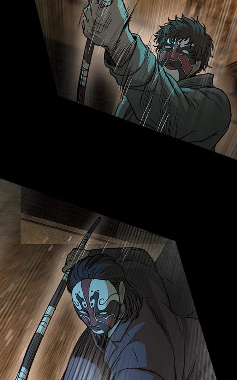 Read Kowloon Copóka EN Manga Online