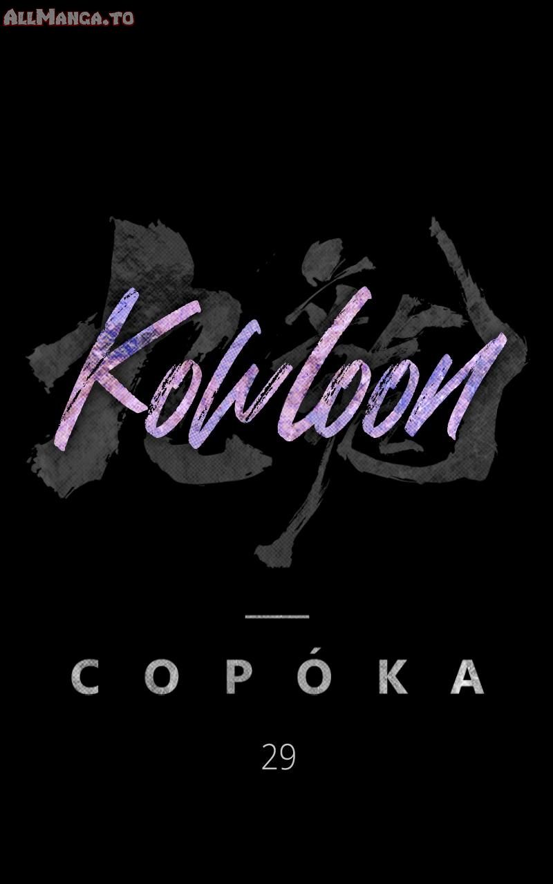 Read Kowloon Copóka EN Manga Online
