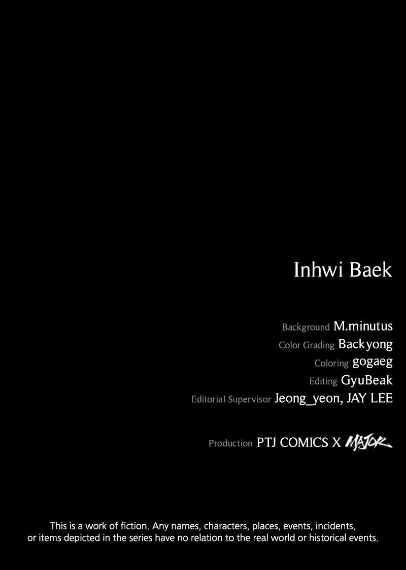 Read Kowloon Copóka EN Manga Online