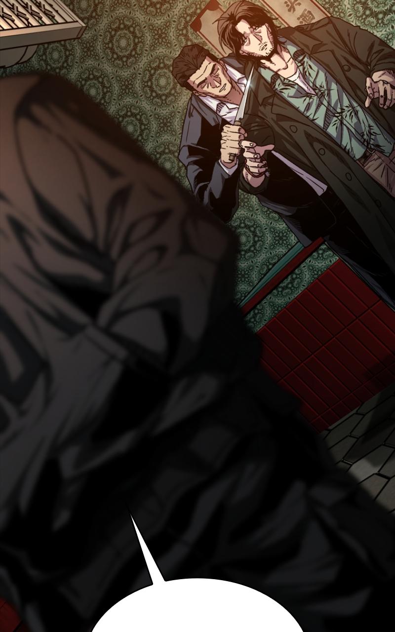 Read Kowloon Copóka EN Manga Online