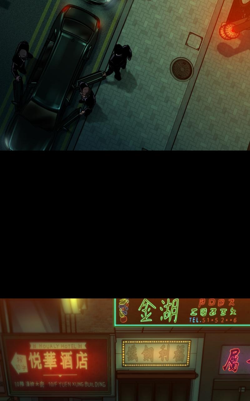 Read Kowloon Copóka EN Manga Online