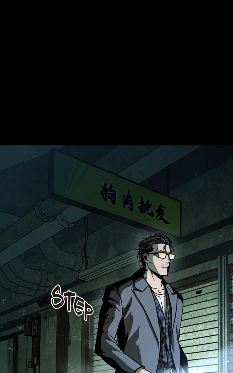 Read Kowloon Copóka EN Manga Online