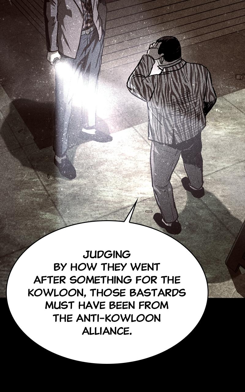 Read Kowloon Copóka EN Manga Online