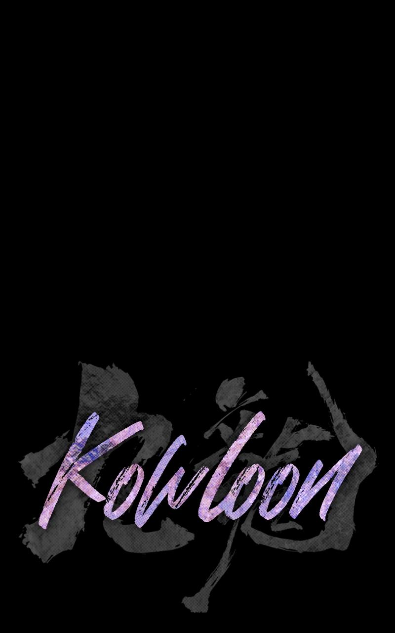 Read Kowloon Copóka EN Manga Online