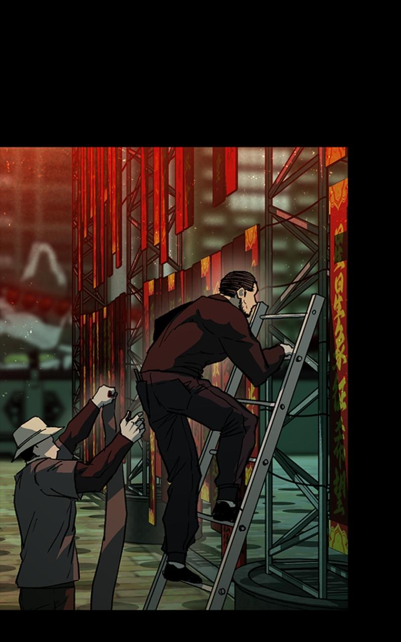 Read Kowloon Copóka EN Manga Online