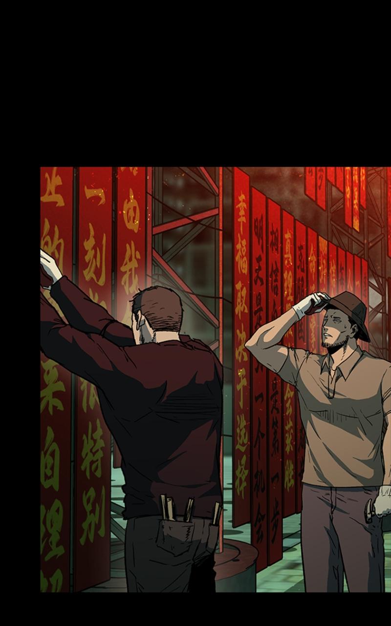 Read Kowloon Copóka EN Manga Online