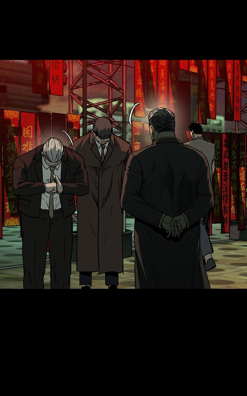 Read Kowloon Copóka EN Manga Online