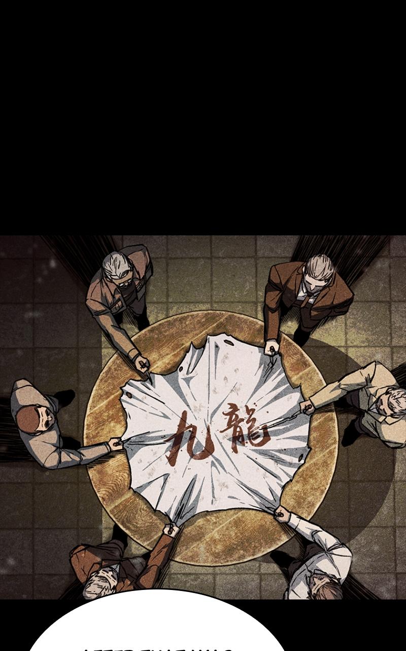 Read Kowloon Copóka EN Manga Online