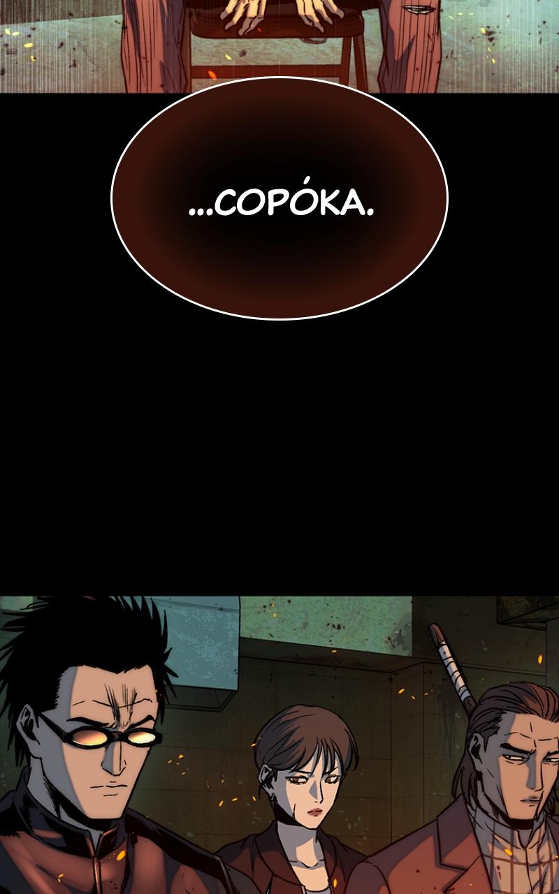 Read Kowloon Copóka EN Manga Online