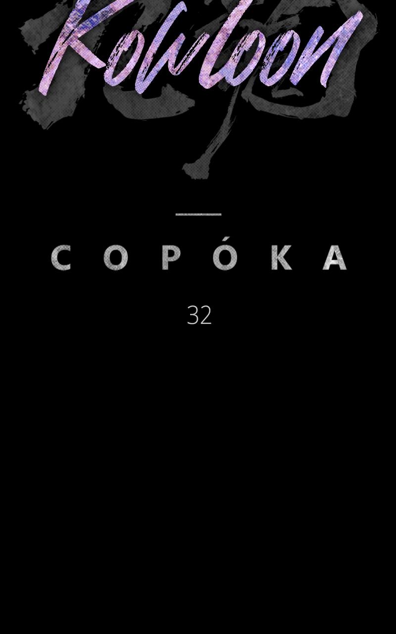 Read Kowloon Copóka EN Manga Online