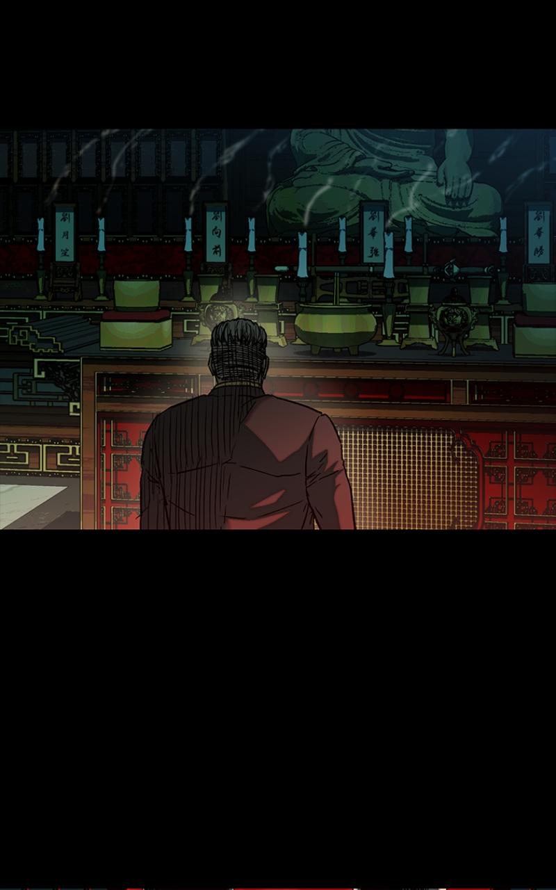 Read Kowloon Copóka EN Manga Online