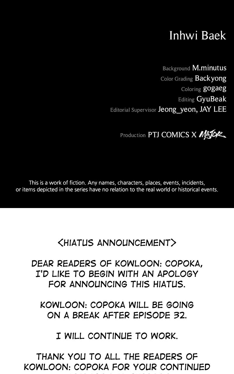 Read Kowloon Copóka EN Manga Online