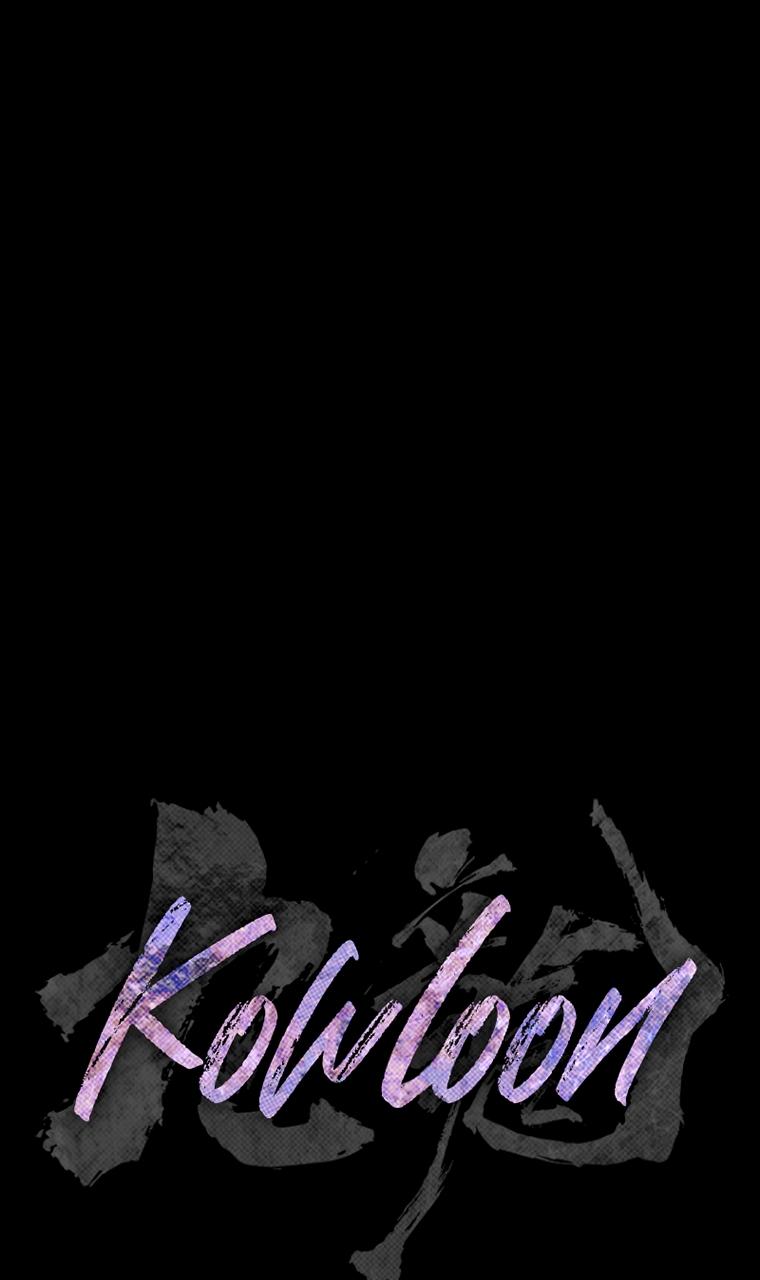 Read Kowloon Copóka EN Manga Online