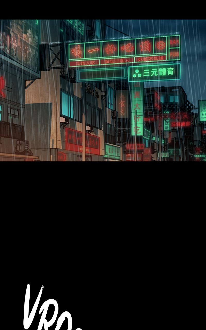 Read Kowloon Copóka EN Manga Online