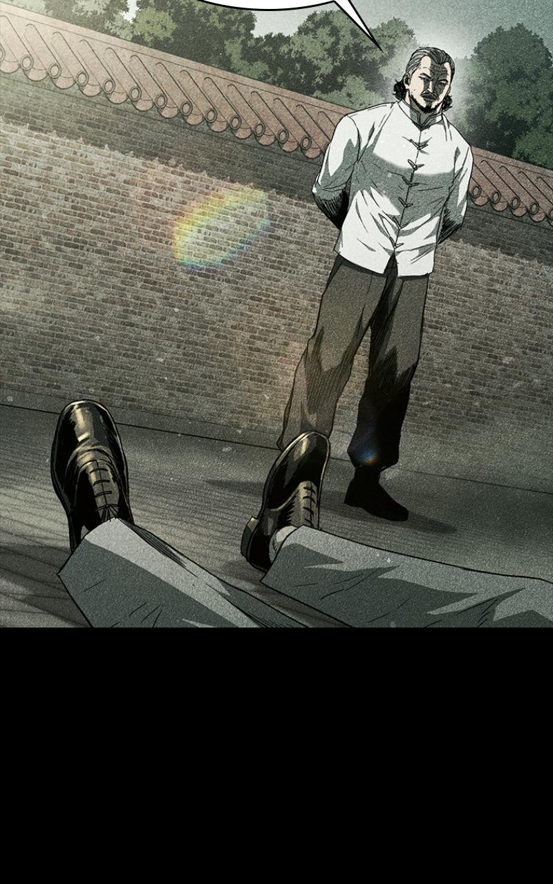 Read Kowloon Copóka EN Manga Online