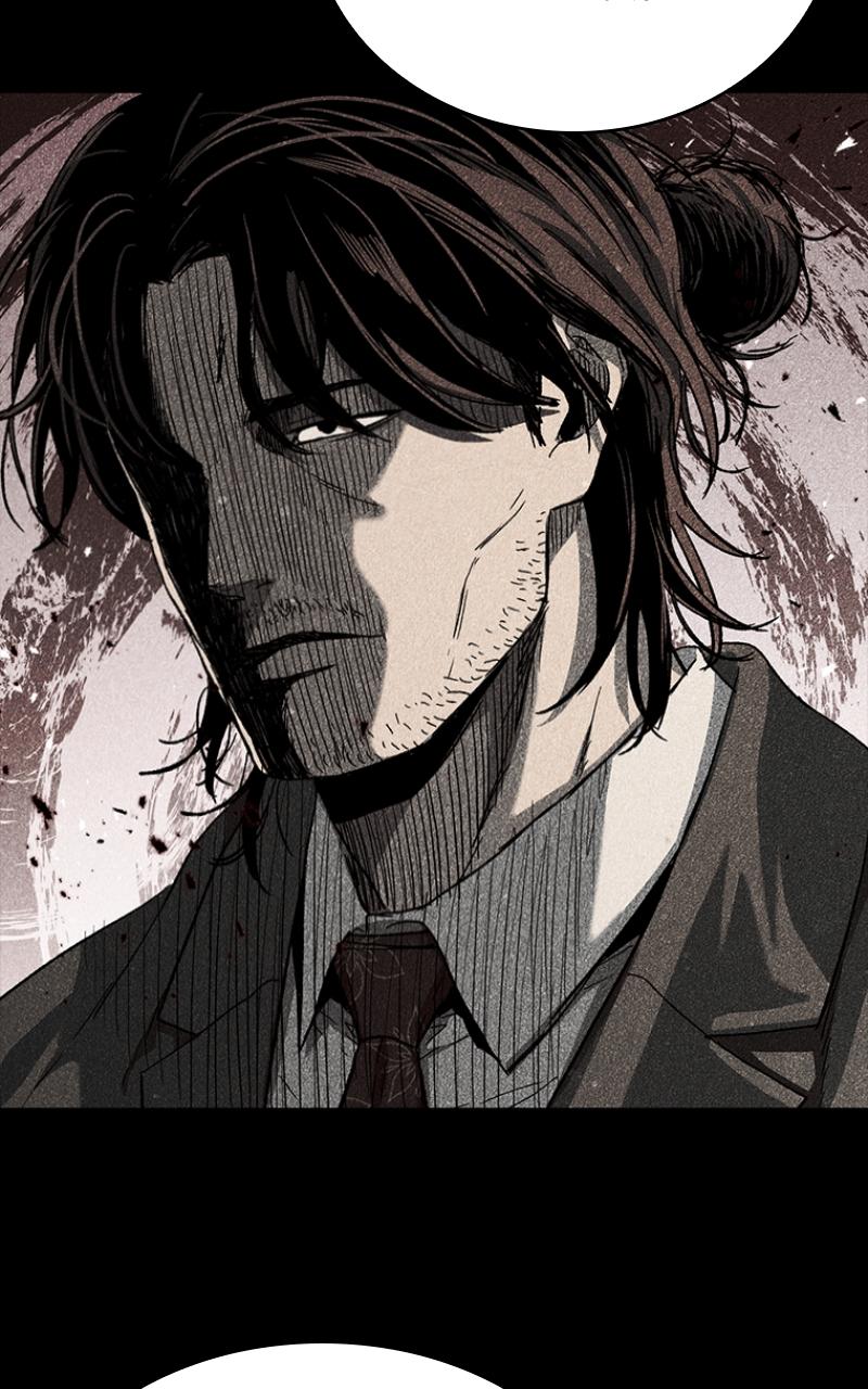 Read Kowloon Copóka EN Manga Online