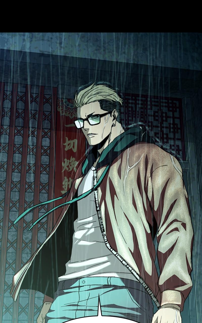 Read Kowloon Copóka EN Manga Online