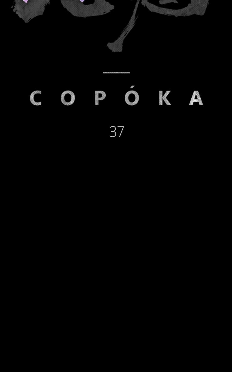 Read Kowloon Copóka EN Manga Online