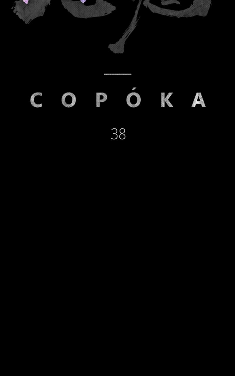 Read Kowloon Copóka EN Manga Online