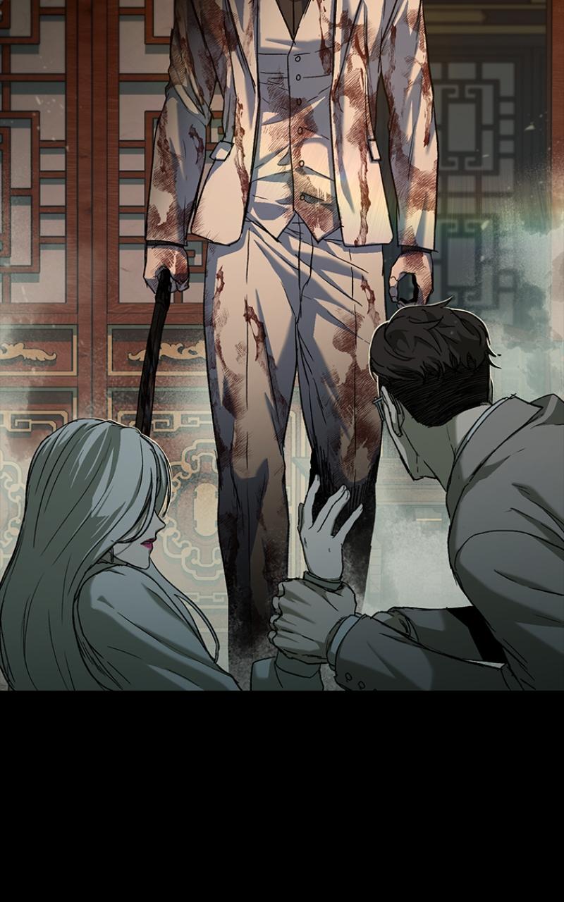 Read Kowloon Copóka EN Manga Online