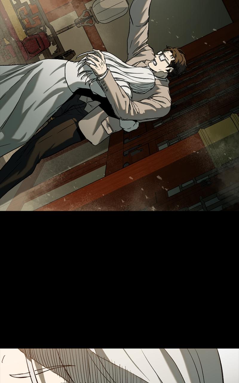 Read Kowloon Copóka EN Manga Online