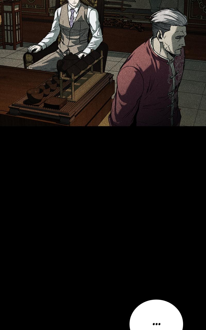 Read Kowloon Copóka EN Manga Online