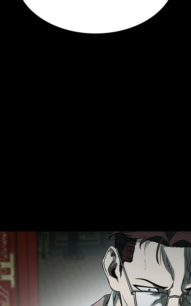 Read Kowloon Copóka EN Manga Online