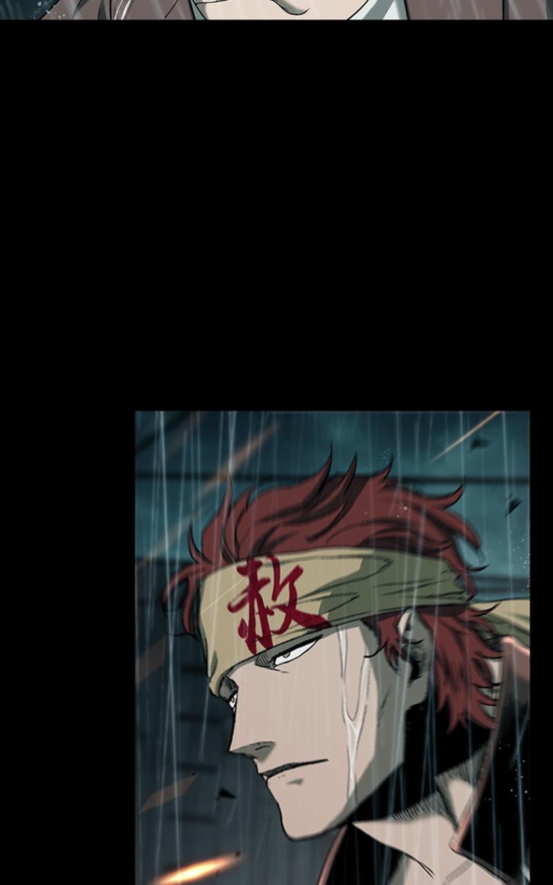 Read Kowloon Copóka EN Manga Online