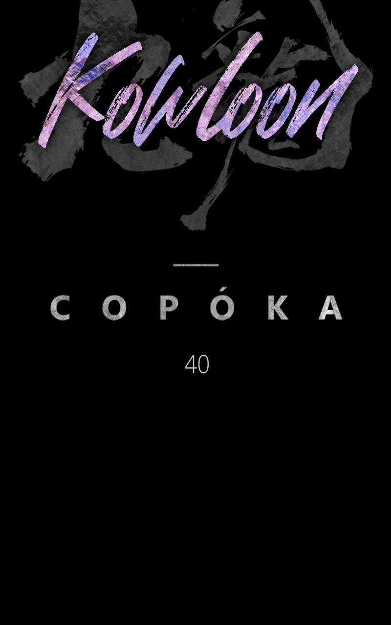 Read Kowloon Copóka EN Manga Online